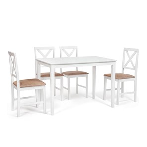 Обеденная зона Хадсон (стол + 4 стула) id 13693 pure white (белый 2-1) арт.13693 в Ангарске
